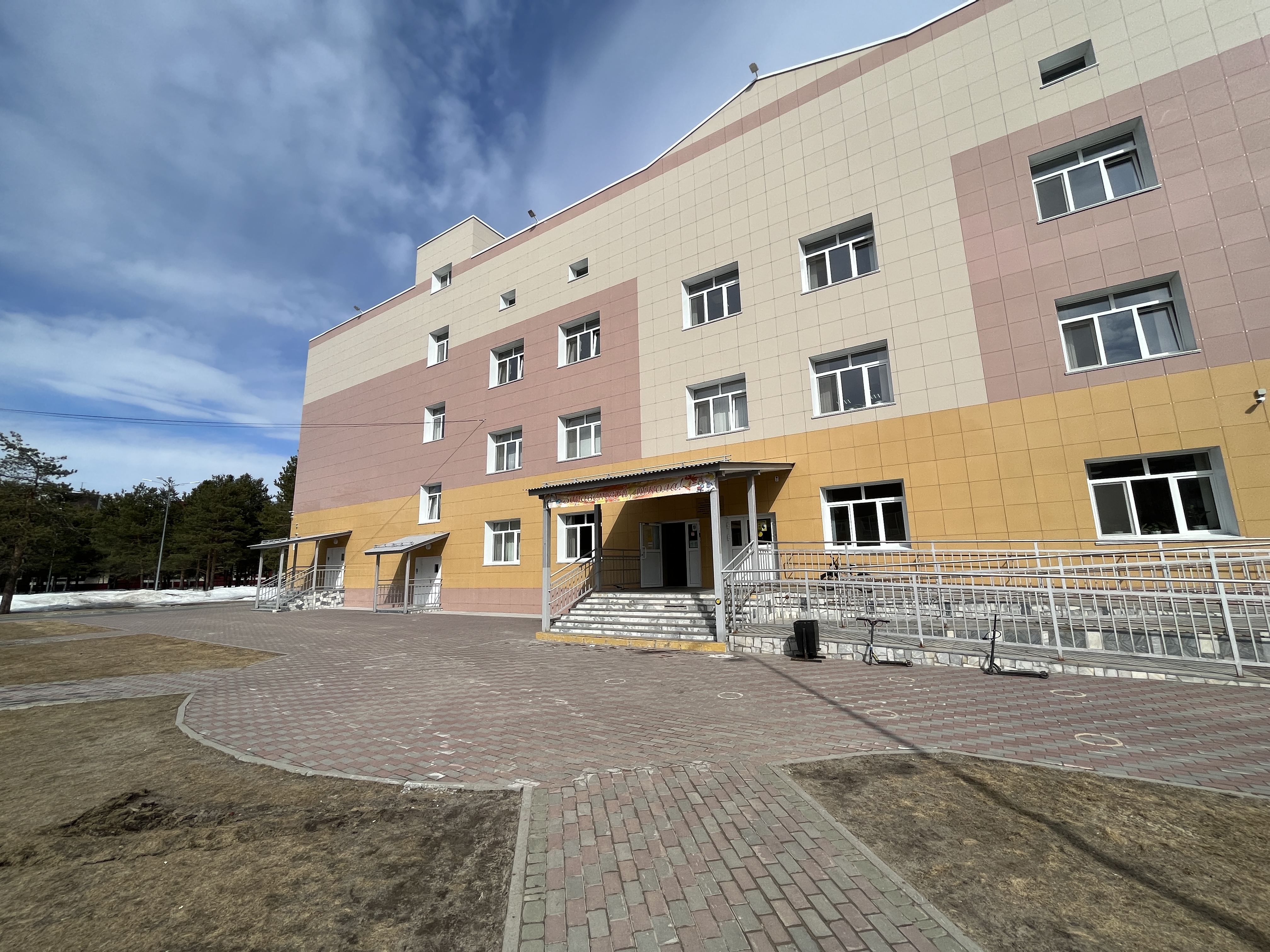 Корпус начальной школы